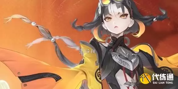 王者荣耀蚩奼武器形态切换方法_蚩奼