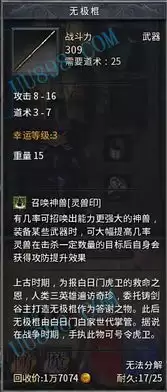 手游账号交易平台有哪些平台