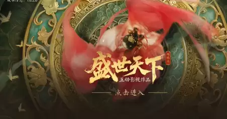 2026年腾讯旗下耐玩手游推荐排行榜