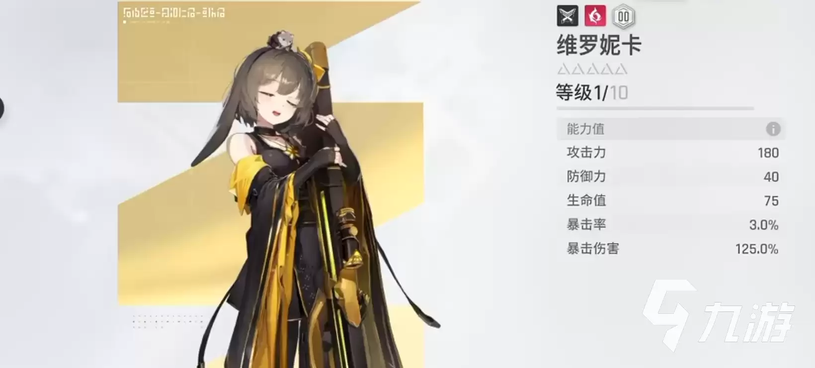 卡厄思梦境鼠鼠玩法详解：新手入门与进阶技巧全指南