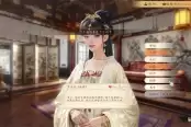 吾皇万岁增加收入方法介绍详情