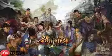 今古群侠传福王如何加入队伍-今古群侠传福王怎么才能入队