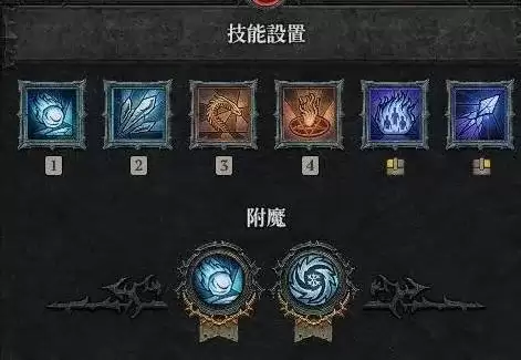 《暗黑破坏神4》S13寒冰裂片法师BD攻略-高效清图及爆发输出搭配