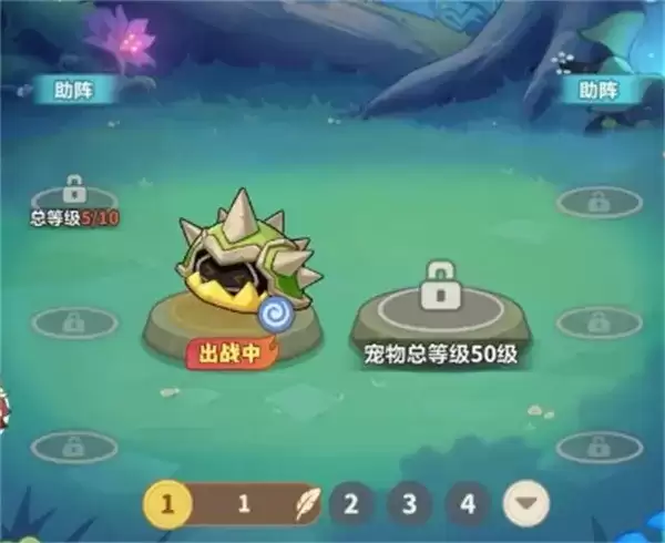 永远的蔚蓝星球宠物合作玩法详解-休闲体验为主