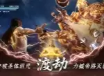遮天帝路争锋中的角色培养攻略分享