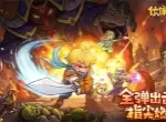 伙伴弹途最新福利兑换码合集