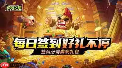 叠入深渊手游公测时间在何时