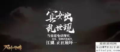 大圣牌凌霄斗神天庭怎样搭配阵容