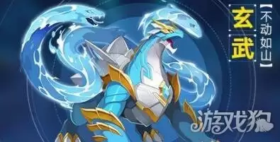 奥拉星手游玄武在哪 如何获得玄武