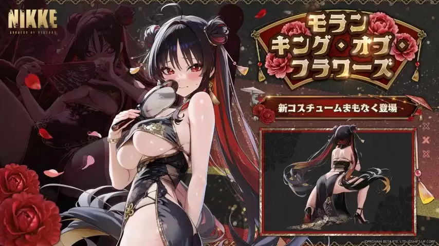 绅士日报：还得是金亨泰的涩涩美学！南半球真空旗袍娘太涩了！