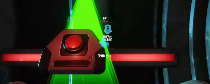 深海迷航2：异星水域蝌蚪坞密室秘钥获得方法介绍