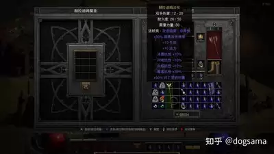 暗黑破坏神4战争计划是什么：核心内容详解