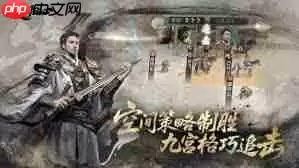 三国天下归心孙尚香培养攻略