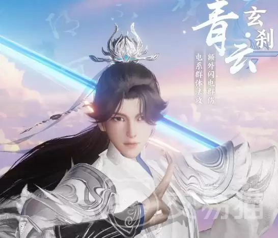 梦幻新诛仙轻享角色全解析 梦幻新诛仙轻享版职业介绍