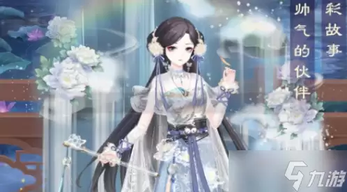 踏雪寻春《盛世芳华》活动