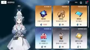 卡厄思梦境额外攻击机制是什么