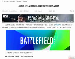战地6突击冲杀身法怎么使用