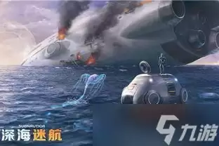 深海迷航2异星水域饵料雾化技能如何获取