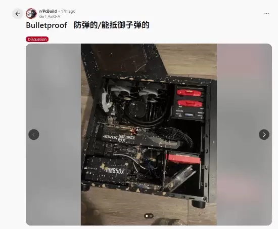 老外开机瞬间咖啡泼进机箱：显卡主板全遭殃