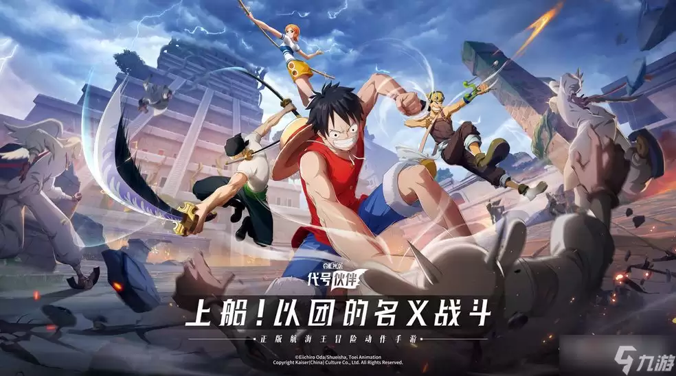 《代号伙伴》天赋加点技巧分享