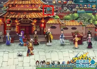 千古江湖梦白起养成与搭配攻略