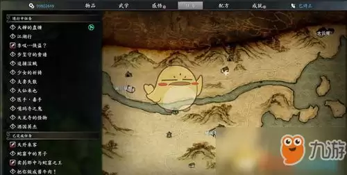 连续黑白黑奴怎么开局