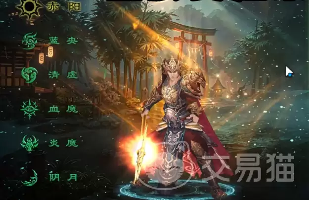 星辰变归来全阵营详解与角色归属分析星辰变归来阵营介绍