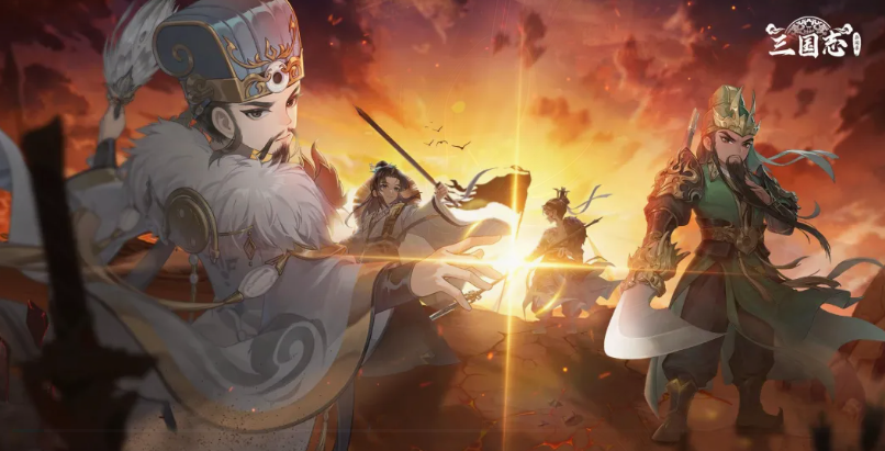 三国志异闻录快速升级攻略 三国志异闻录新手7天速升100级实战指南