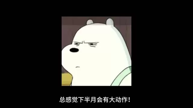 潮汐守望者：自选英雄如何选？各阶段英雄需求推荐