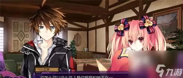 《妖精剑士F》黑屏问题解决攻略 解锁游戏黑屏封印 畅享精彩游戏体验