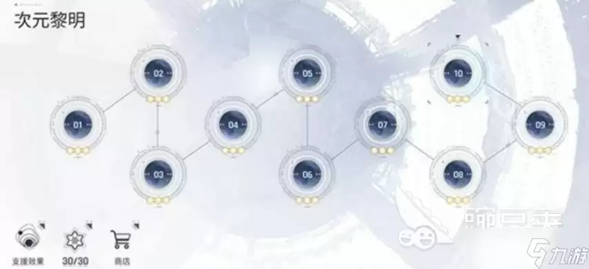 卡厄思梦境第八层boss打法分享 卡厄思梦境第八层boss实战技巧