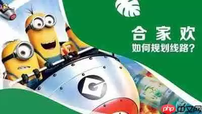 功夫熊猫神龙大侠新手资源如何规划