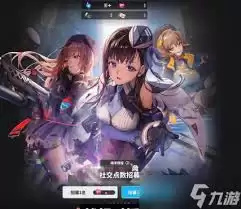 胜利女神新的希望初期如何抽卡