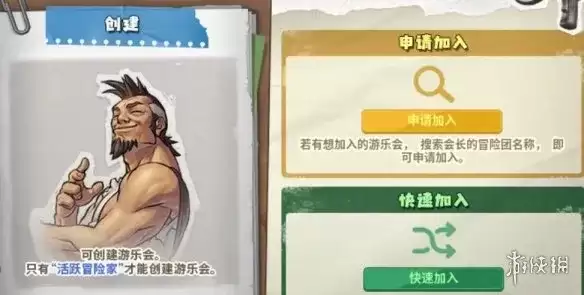 DNF 18周年活动介绍-附魔宝珠获取全攻略