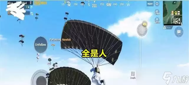 《和平精英》游戏创作模式传送方法详解 手把手教你学会使用游戏创作模式