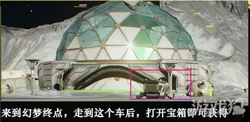 鸣潮3.4成就Space Oddity攻略：成就Space Oddity怎么做