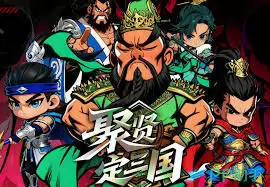 突破英雄公测时间何时公布