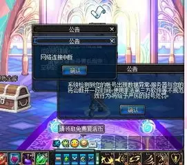 异环一一开始我是拒绝的成就怎么完成