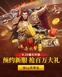 魔兽世界蚕食防线任务如何做