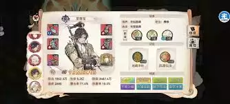 最强祖师白千儿怎样进行四阶法宝锻造及本命养成