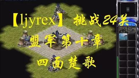 红色沙漠沉睡的心脏任务如何做