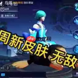 王者荣耀头像怎么更换