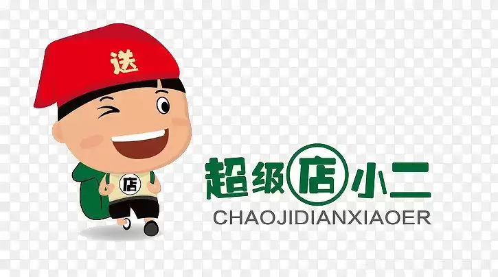 大店小二攻略详细流程指什么
