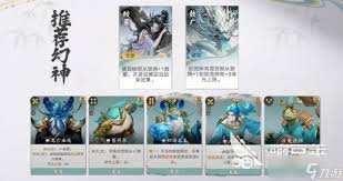 代号妖鬼珠泪哀歌怎么玩