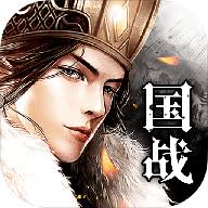 奔奔王国飞天琴女瑶华厉害吗