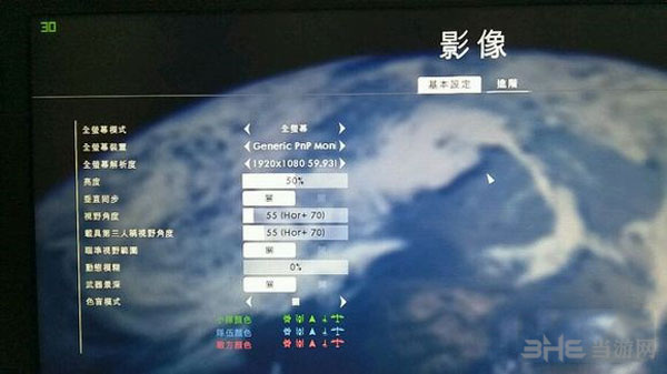 战地1如何用超低配置运行游戏方法介绍