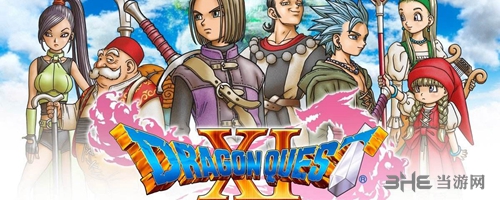 勇者斗恶龙11PC版存档在哪 DQ11存档位置介绍