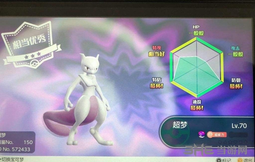 精灵宝可梦LetsGo超梦怎么打 超梦打法介绍