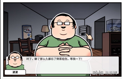 宅男的人间冒险波波房间怎么玩 波波游乐场达成攻略