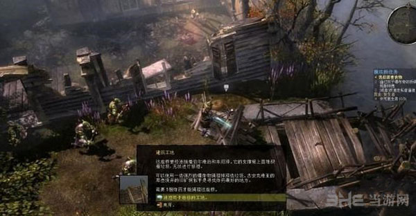 恐怖黎明如何修复图像引擎初始化失败的问题心得分享